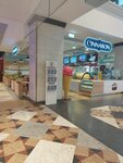 Cinnabon (Teatralny Drive, 5с1), coffee shop