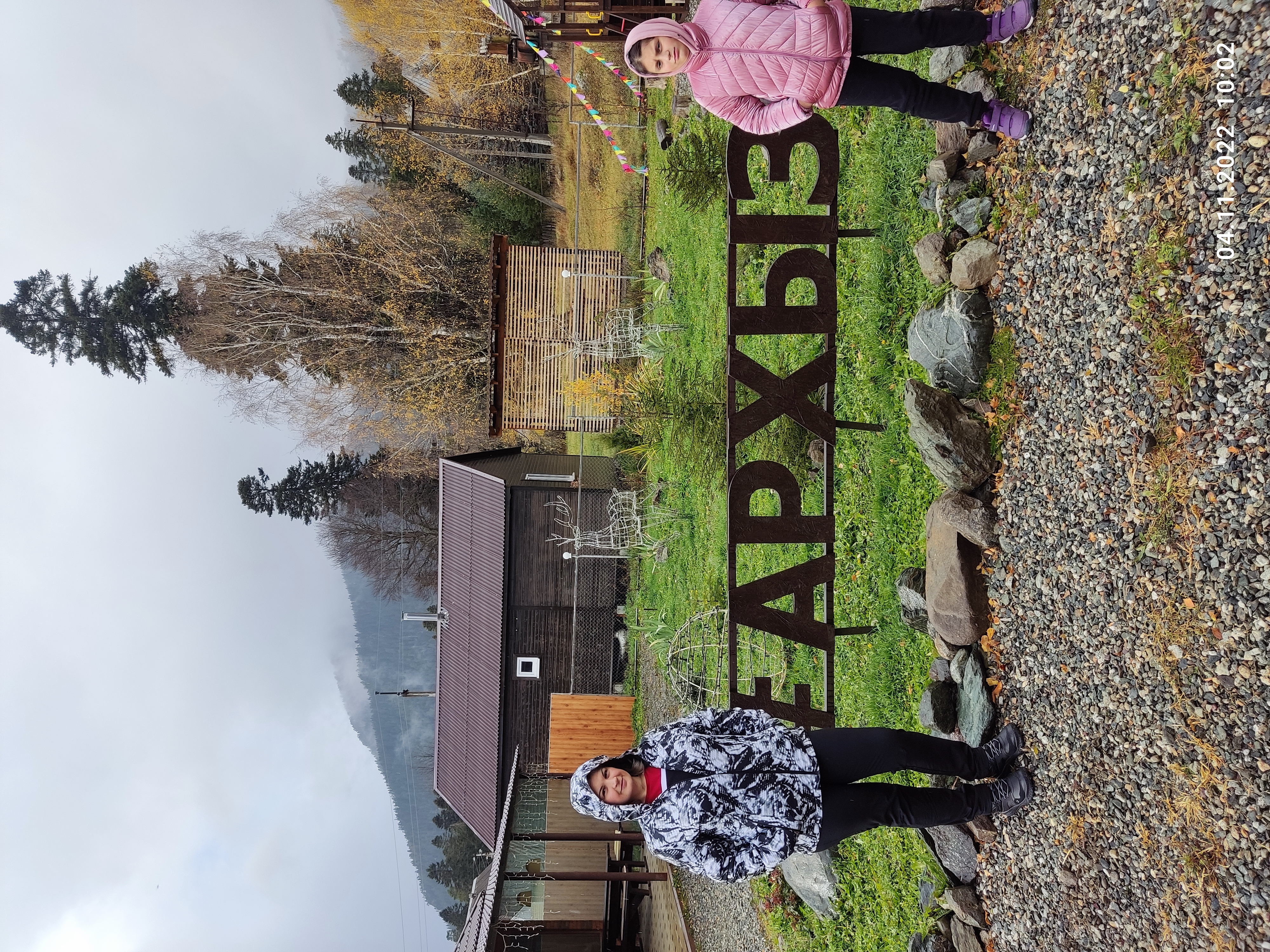 Фото Вилла Лиза