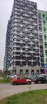 Good School (Proizvodstvennaya Street, 10к2), further education