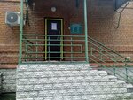 ОГКУ Цспн по оплате ЖКУ (Ivana Chernykh Street, 129/1) ، قسم الخدمات البشرية