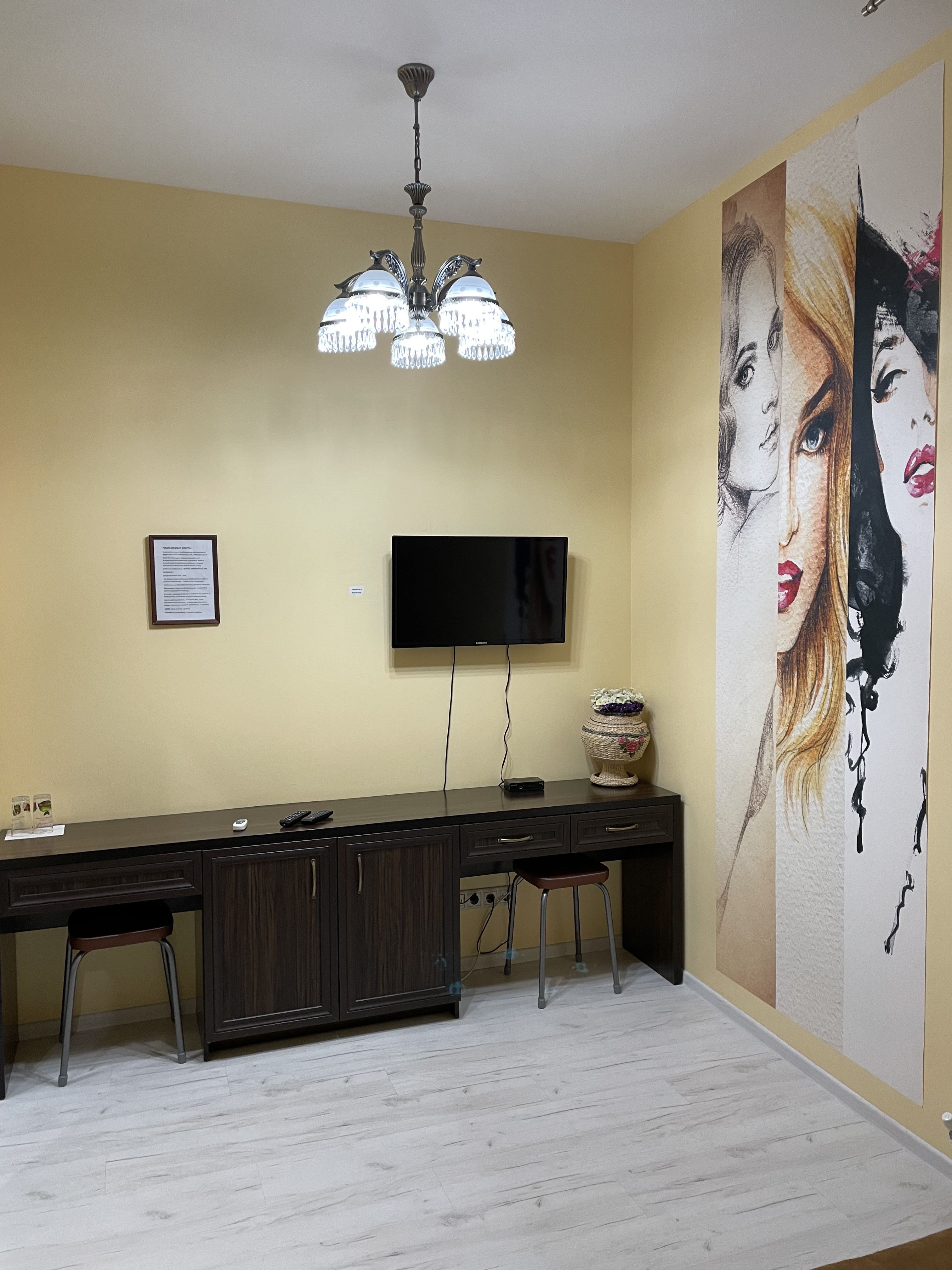 Фото Чёрная жемчужина