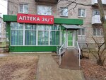 Семь (просп. Обводный канал, 34), аптека в Архангельске