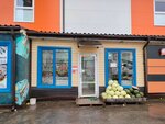 Овощи и фрукты (Polka Normandiya-Neman Street, 114), greengrocery