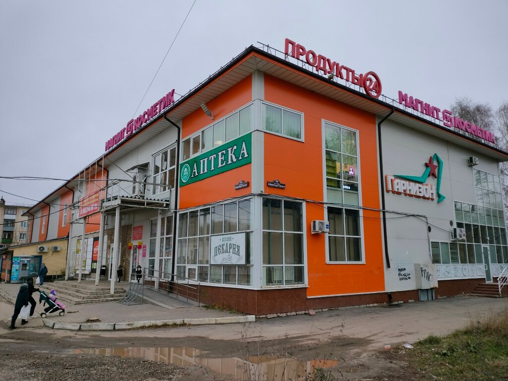 Остекление балконов и лоджий Стеклим, Иваново, фото