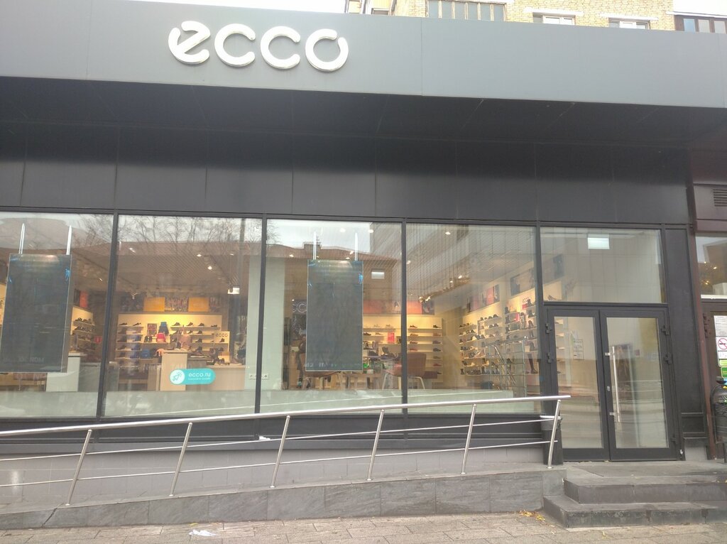 ecco 27