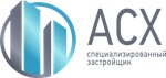 Абаканский строительный холдинг (ул. Арбан, 2, корп. 2, Абакан), строительная компания в Абакане