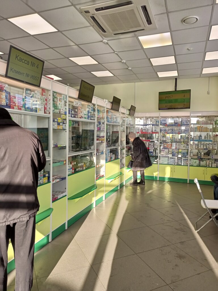 Pharmacy Zdorov.ru, Moscow, photo