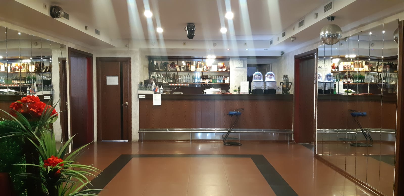 Фото Солнечная Долина