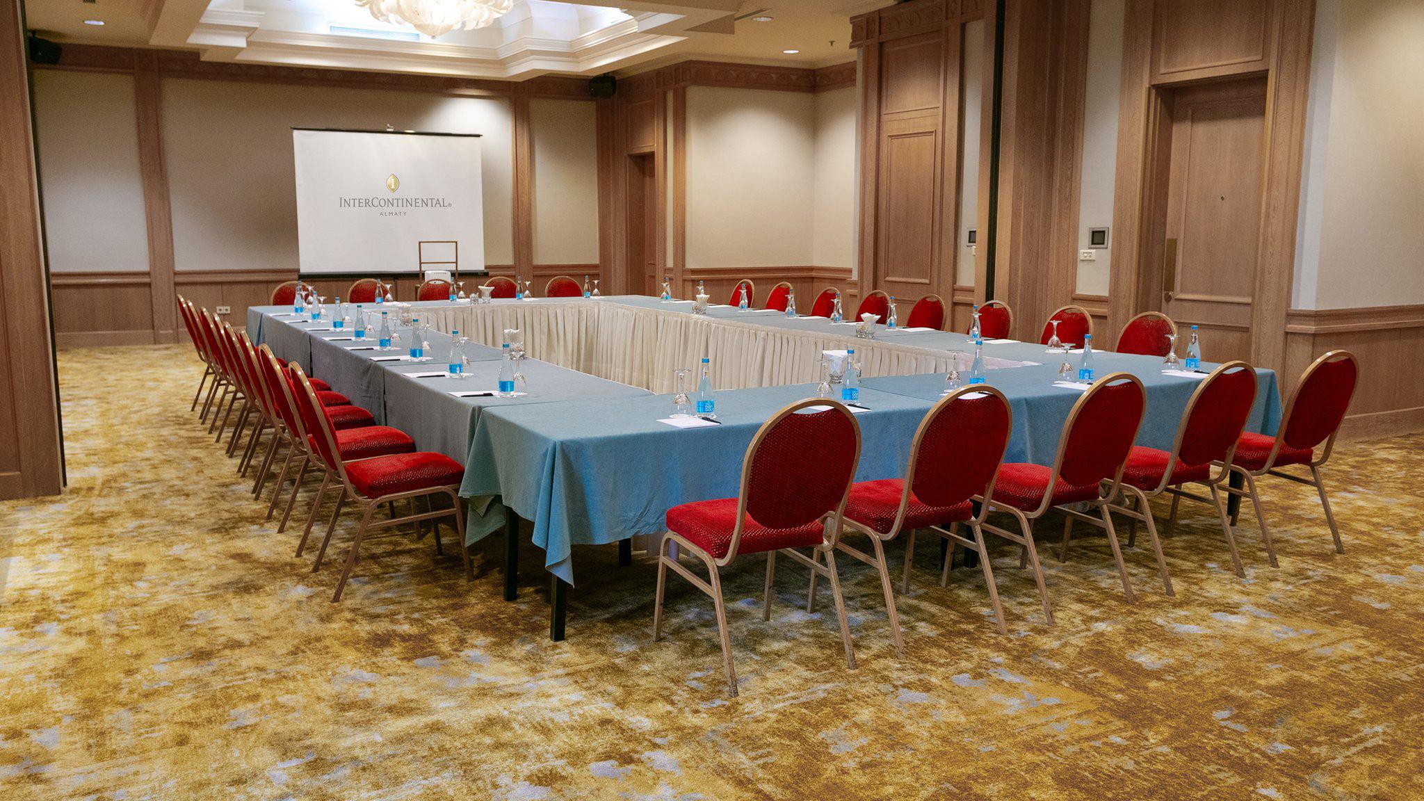 Фото InterContinental Almaty