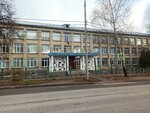 Школа № 135 (Корейская ул., 22, Нижний Новгород), общеобразовательная школа в Нижнем Новгороде
