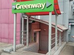 GreenWay (ulitsa Babushkina, 22Б) ، منتجات نباتية ومكملات غذائية