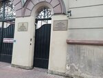 Военная прокуратура Санкт-Петербургского гарнизона (Liteyniy Avenue, 3), prosecutor's office