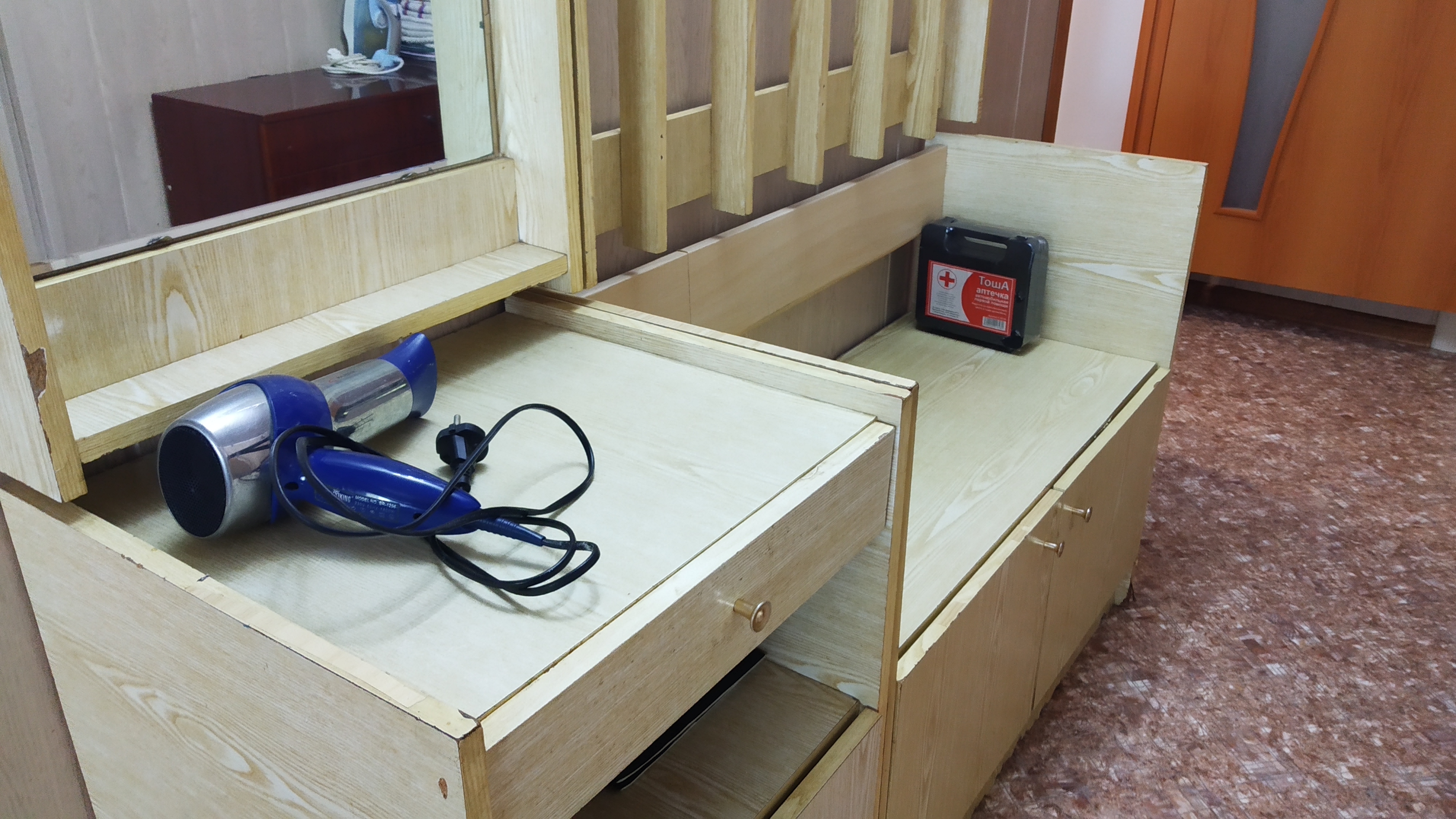 Фото Ночлег