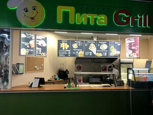 Пита Grill (Железнодорожная ул., 44), быстрое питание в Щербинке