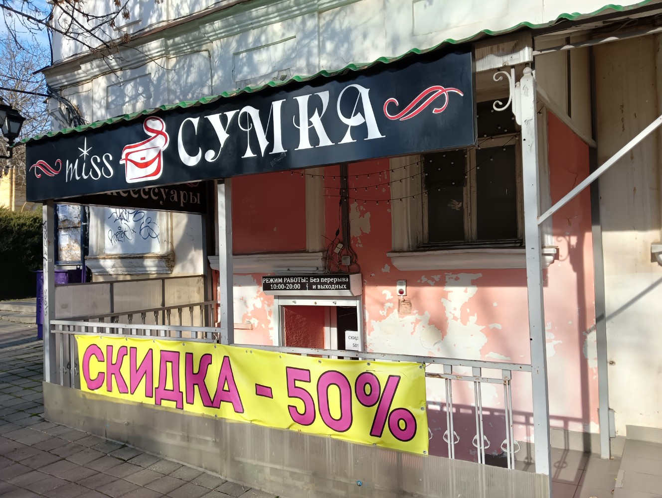 Отзывы о "Пятёрочка", Свердловская область, Каменск-Уральский, улица Карла Маркс