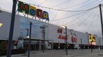 Fandomat Ecoplatform (selo Fedyakovo, Lyubimaya ulitsa, 1), purchase of recyclables