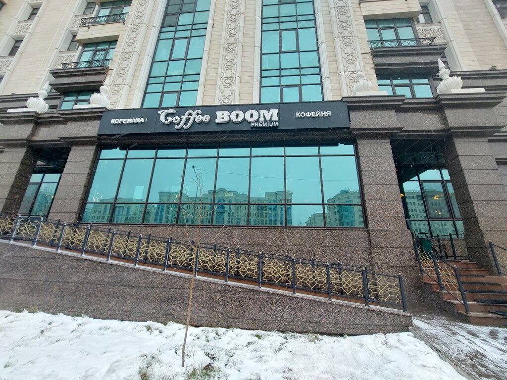 Кофехана Coffee Boom, Астана, фото