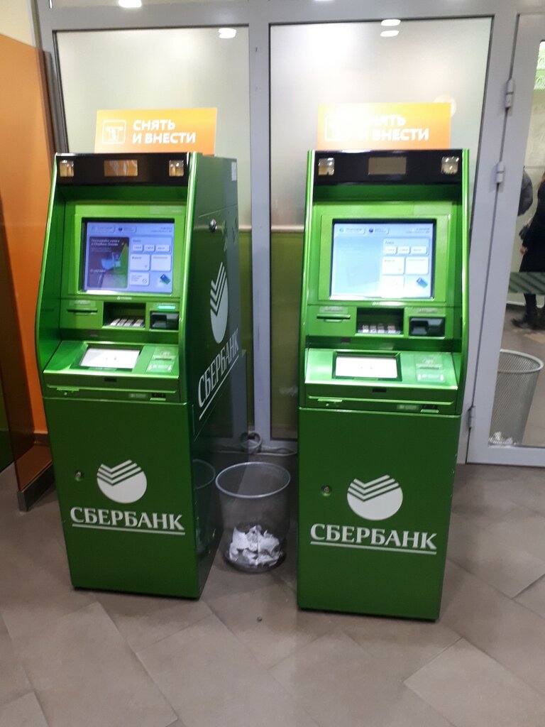 ATM Сбербанк России, Kaliningrad, photo