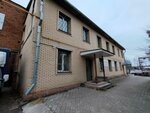 Текс-Ком (Kollektivnaya Street, 3) ، شركة الغزل والنسيج