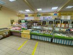 Izhmoloko (Dzerzhinsky Street, 2), dairy products shop