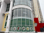 Орион регион (Vtorchermet Urban Housing District, Bratskaya Street, 27к1) ، تصليح الثلاجات الصناعية