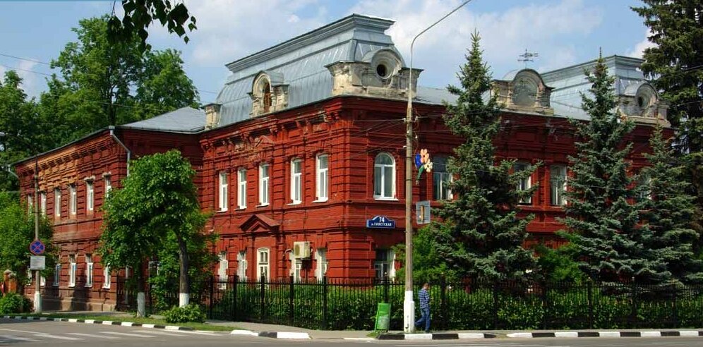 مدرسة الفنون Noginskaya Detskaya shkola Iskusstv g. Noginsk ، ، صورة