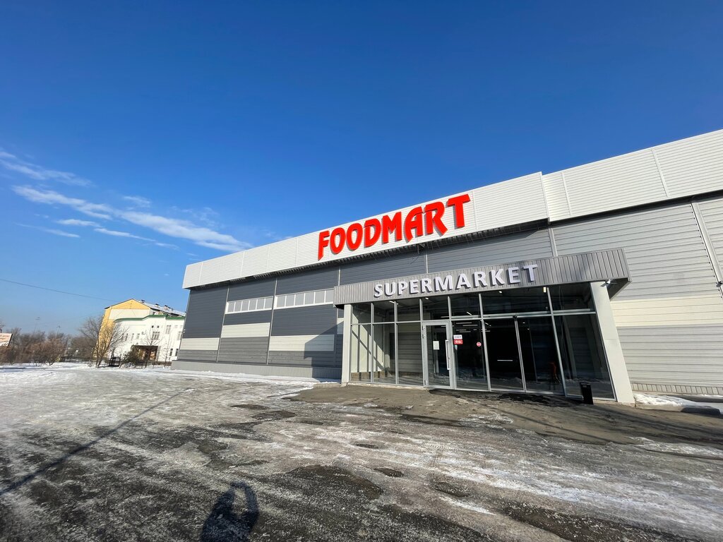 Супермаркет Foodmart, Талдықорған, фото