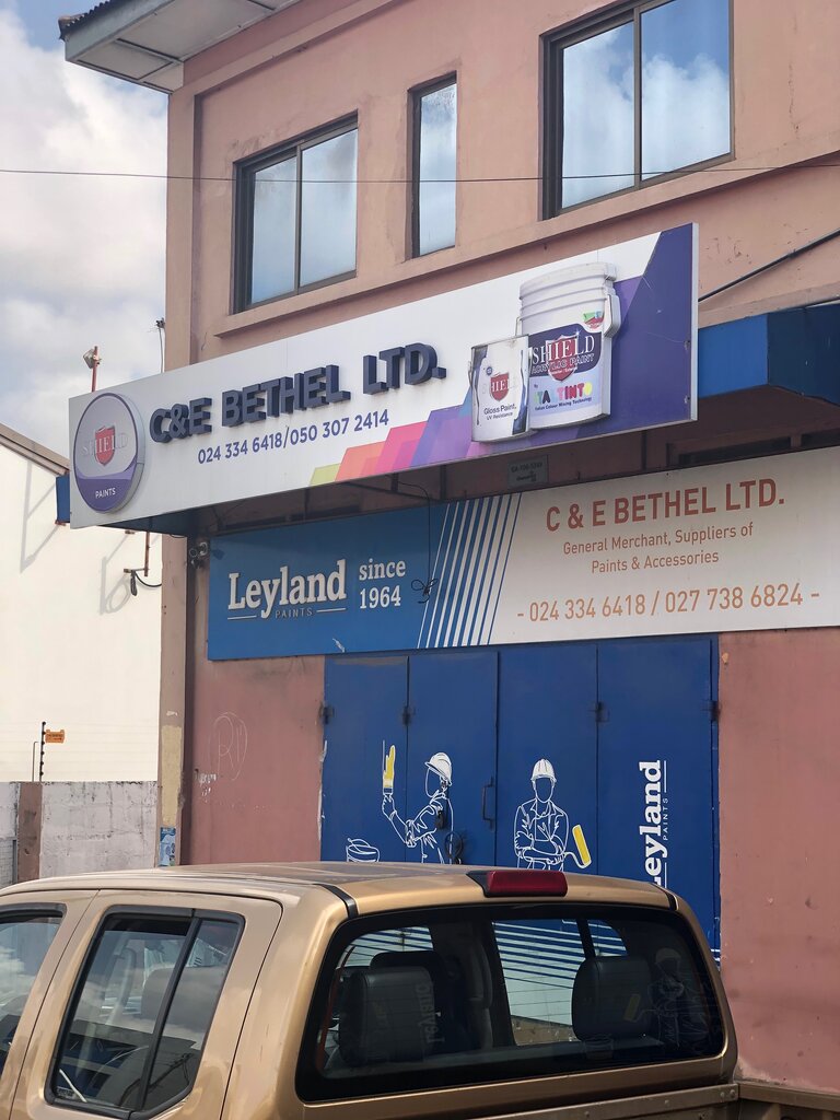 Paintwork materials C & E bethel ent, Accra, photo