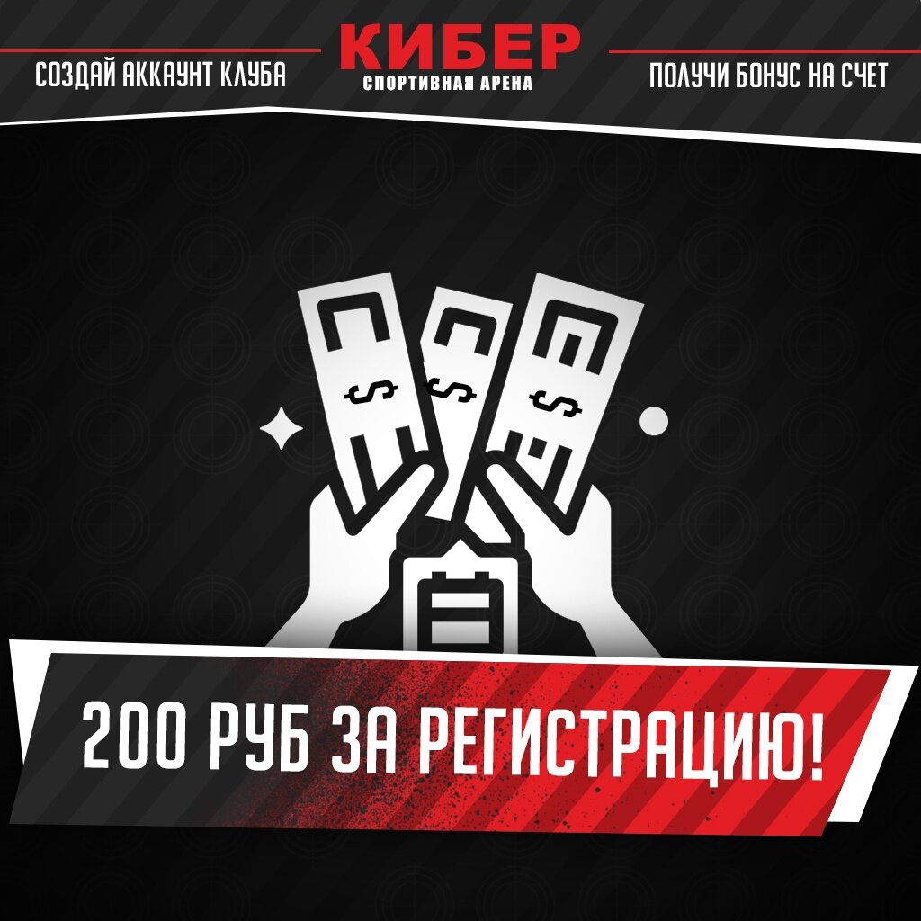 Панорама: Venom Cyber Zone, компьютерный клуб, Митинская ул., 40, корп. 1, Москв