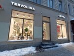 Tervolina (Невский просп., 134Б), магазин обуви в Санкт‑Петербурге