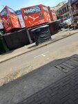 KepasX (E.C. Quaye Street, 10), tienda de electrodomésticos