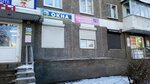 Noz (Lenin Avenue, 48), windows