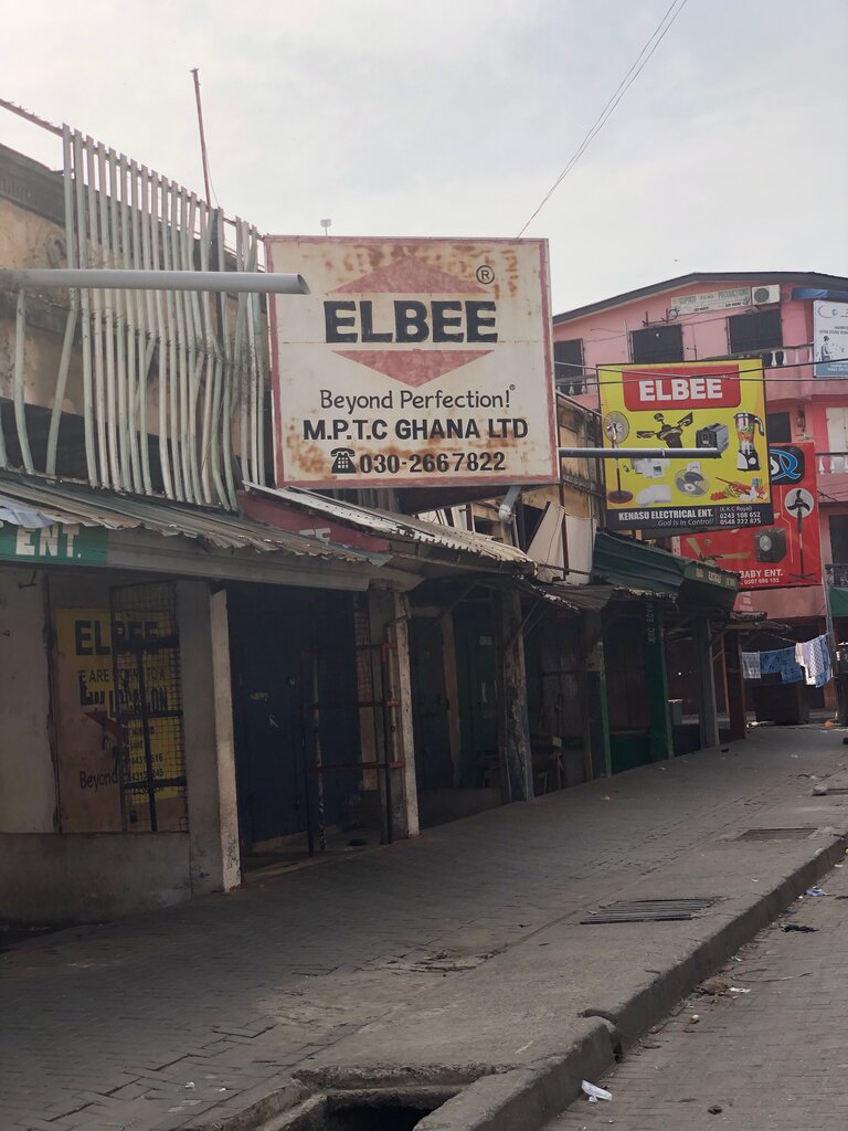 Electrical products Elbee, Accra, photo