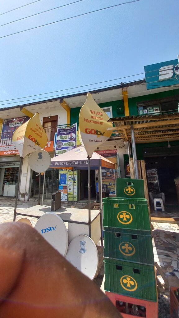 Telecommunication equipment Star Computers, Earth, photo