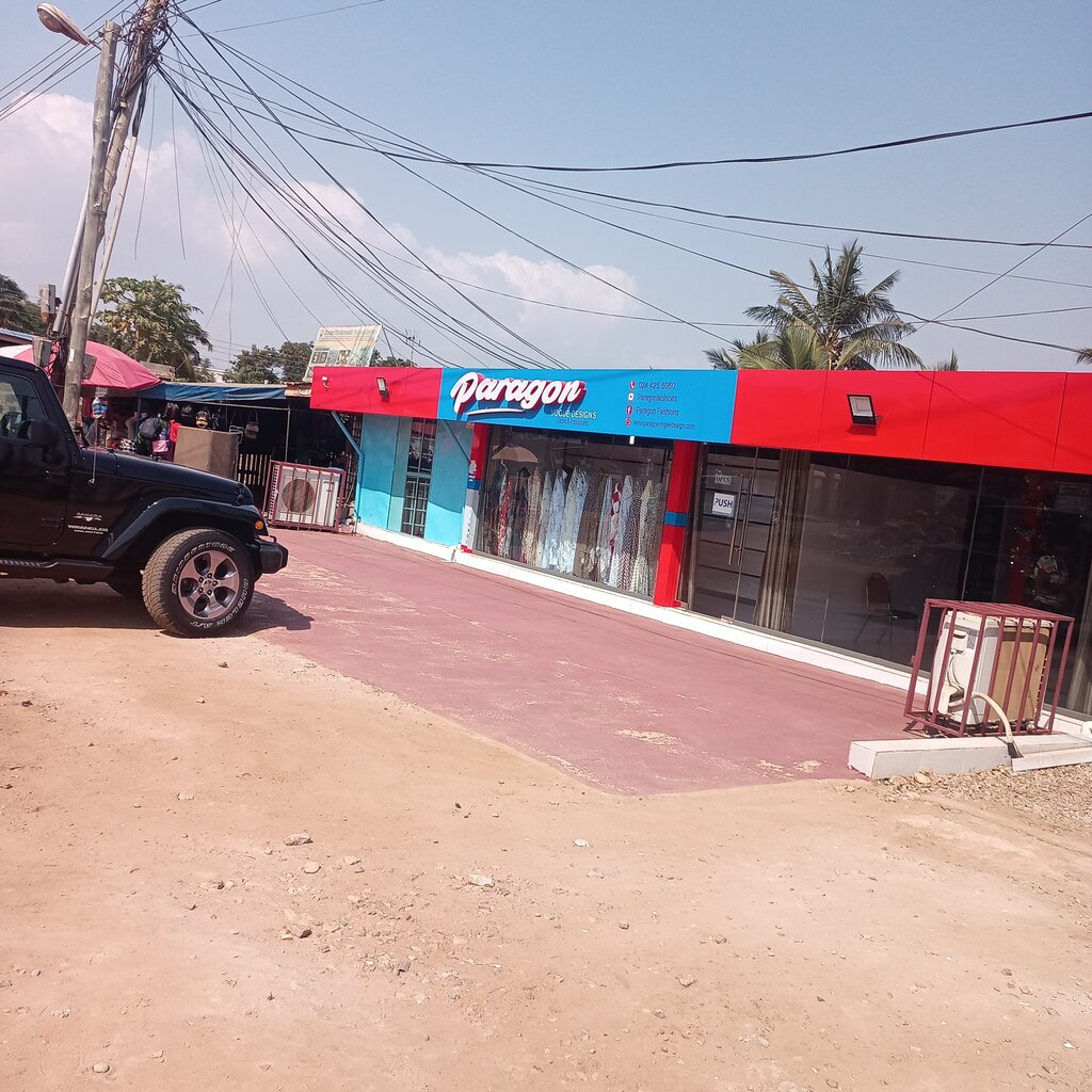 Clothing store Paragon, Earth, photo