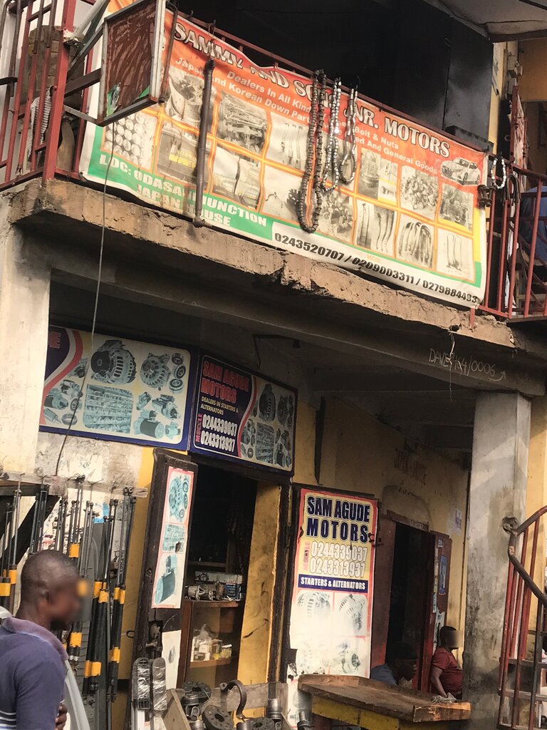 Auto parts and auto goods store Sammy & Sons Junior Motors, Accra, photo