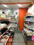 Nado vse (Okeanskiy Avenue, 13) ، أدوات منزلية