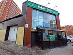 Pentaoil (Severniy Microdistrict, Shumyatskogo Street, 2Г) ، تغيير زيت سريع