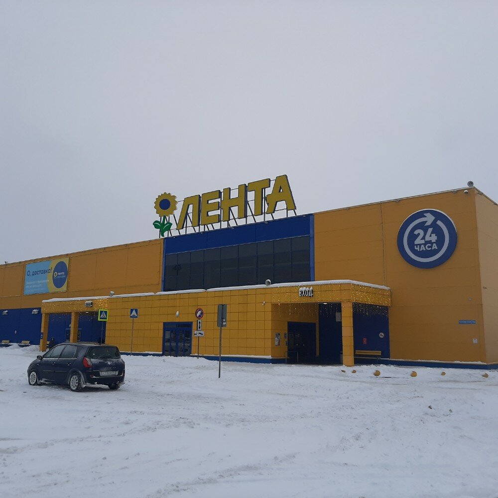 ATM Bank Psb, Veliky Novgorod, photo