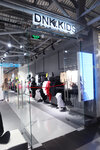 Dnk Russia (Mikhaila Nagibina Avenue, 32И), children's clothing store