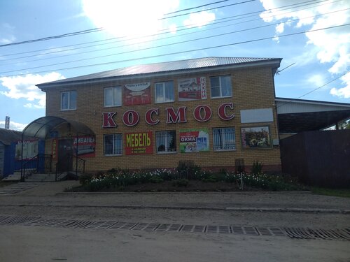 Shopping mall Космос, Chuvash Republic, photo