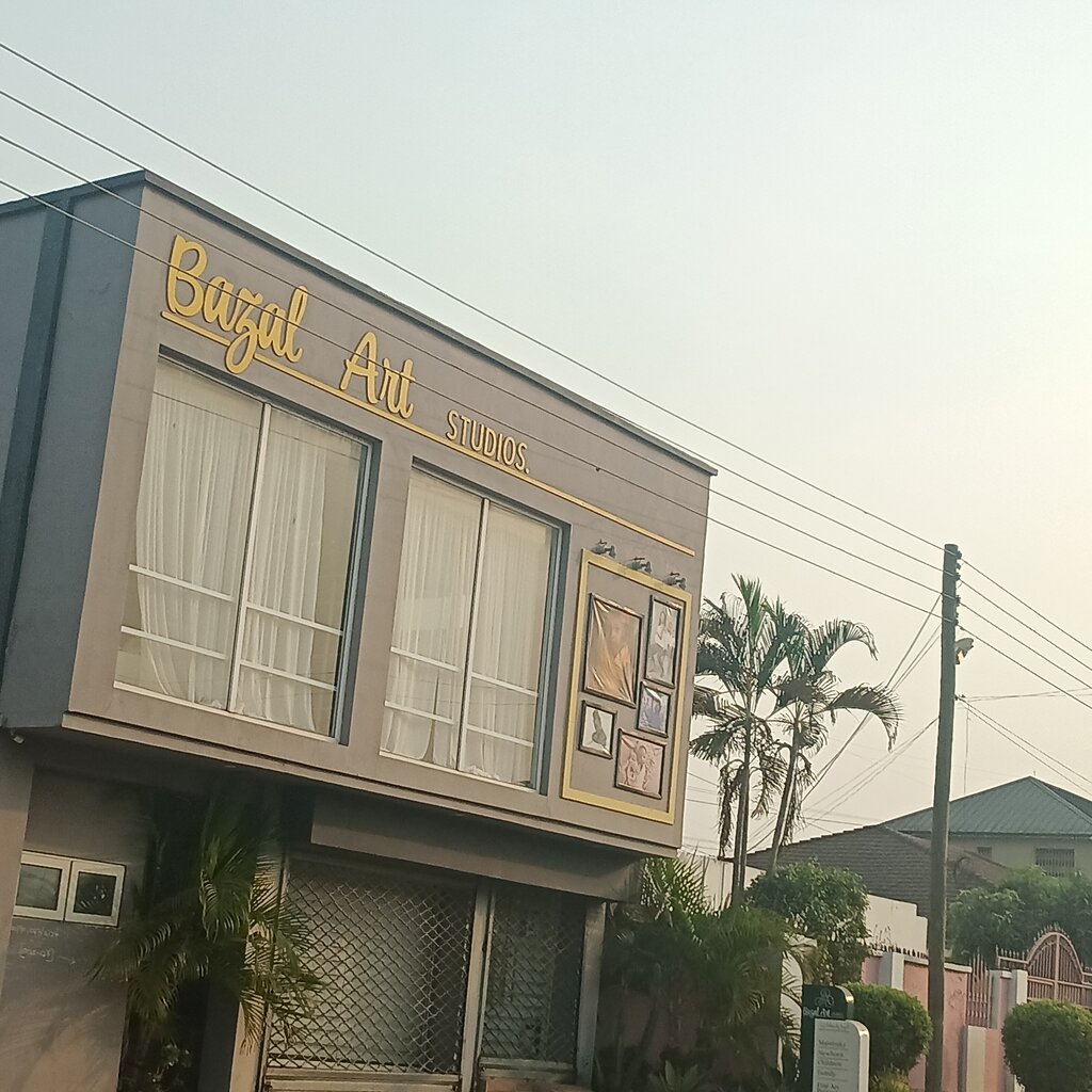 Exhibition center Buzal Art Studio, Earth, photo