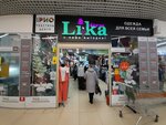 Lika dress (Kokhomskoye Highway, 1Д), clothing store