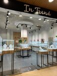 In Trend (Kommunisticheskaya Street, 90литБ), jewelry shop