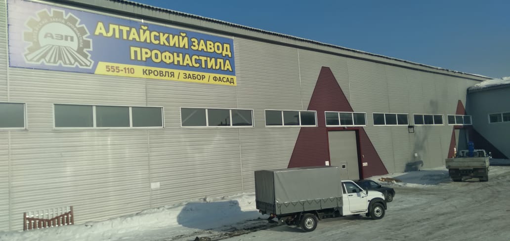 Ремонт наушников Prology в Бийске Приемлемые цены в сертифицированных сервисах