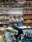 Звениговский (prospekt Gabdully Tukaya, 52), butcher shop