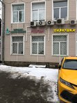 Bald Cactus (1st Reysovaya Street, 6), sugaring