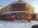 Saga (Ońtústik-Shyǵys shaǵyn aýdany (sol jaǵy), Jaıyq kóshesi, 32), sauna