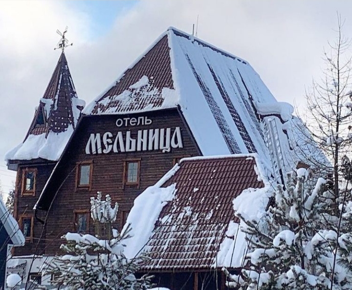 Фото Мельница