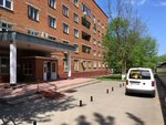 Тендер Консалт (Mashtakova Street, 12), organization of auctions and tenders